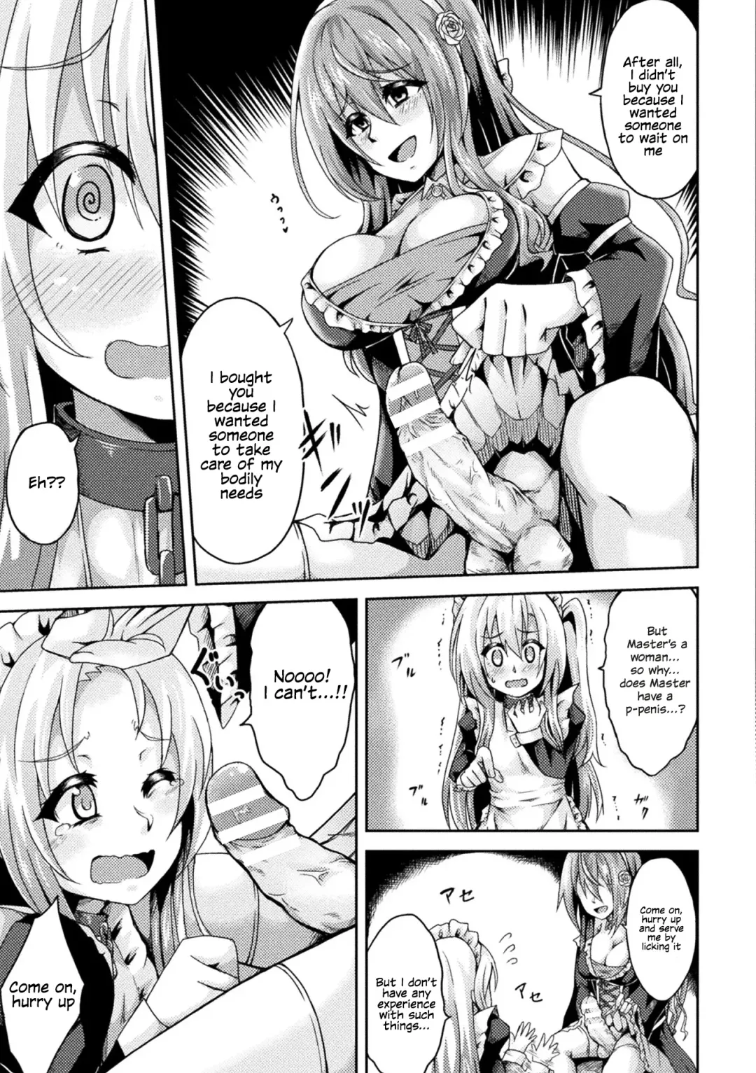 2D Comic Magazine Futanarikko no Tanetsuke Press de Kyousei Haramase! Vol. 1 | Futanari girls forcefully impregnating others with a mating press! Vol. 1 Fhentai - Page 63