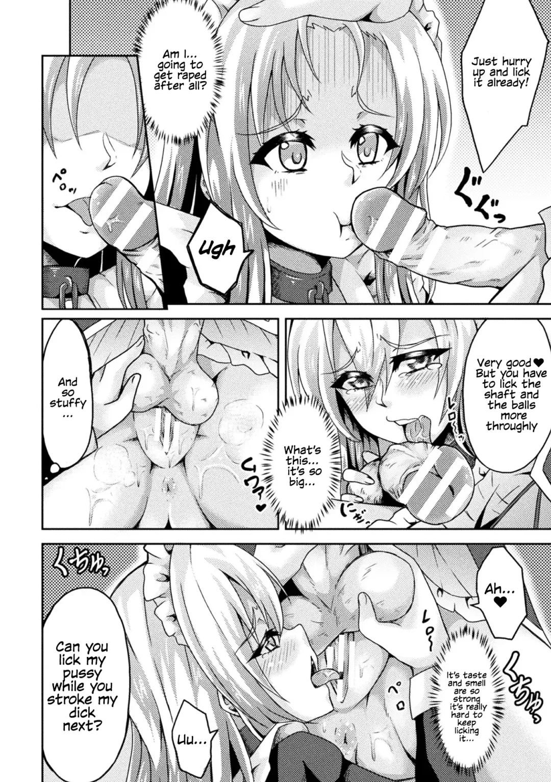 2D Comic Magazine Futanarikko no Tanetsuke Press de Kyousei Haramase! Vol. 1 | Futanari girls forcefully impregnating others with a mating press! Vol. 1 Fhentai - Page 64
