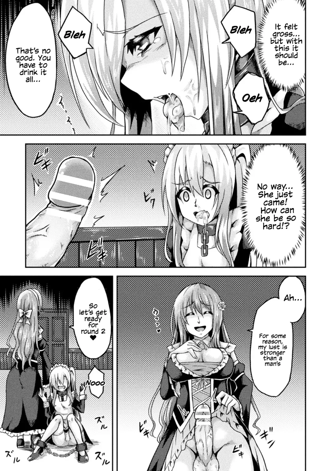 2D Comic Magazine Futanarikko no Tanetsuke Press de Kyousei Haramase! Vol. 1 | Futanari girls forcefully impregnating others with a mating press! Vol. 1 Fhentai - Page 67