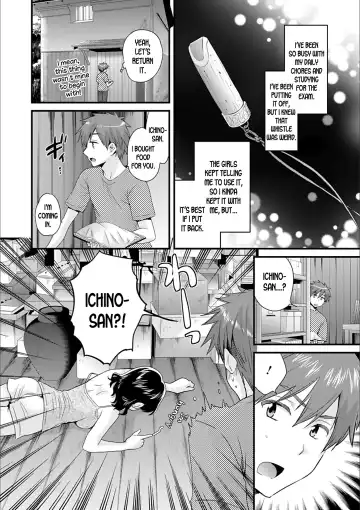 [Pon Takahanada] Ayatsure! Sisters Ch.5 Fhentai - Page 4