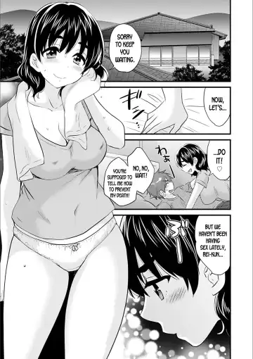 [Pon Takahanada] Ayatsure! Sisters Ch.5 Fhentai - Page 9