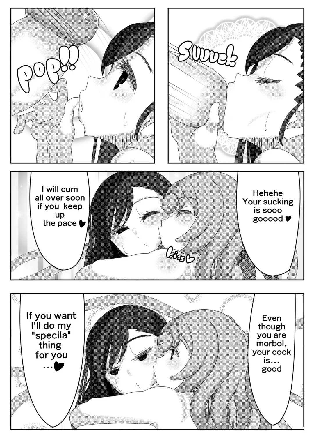 [Final - Nananana] Tifa Meats Lewdy Monster Fhentai - Page 13