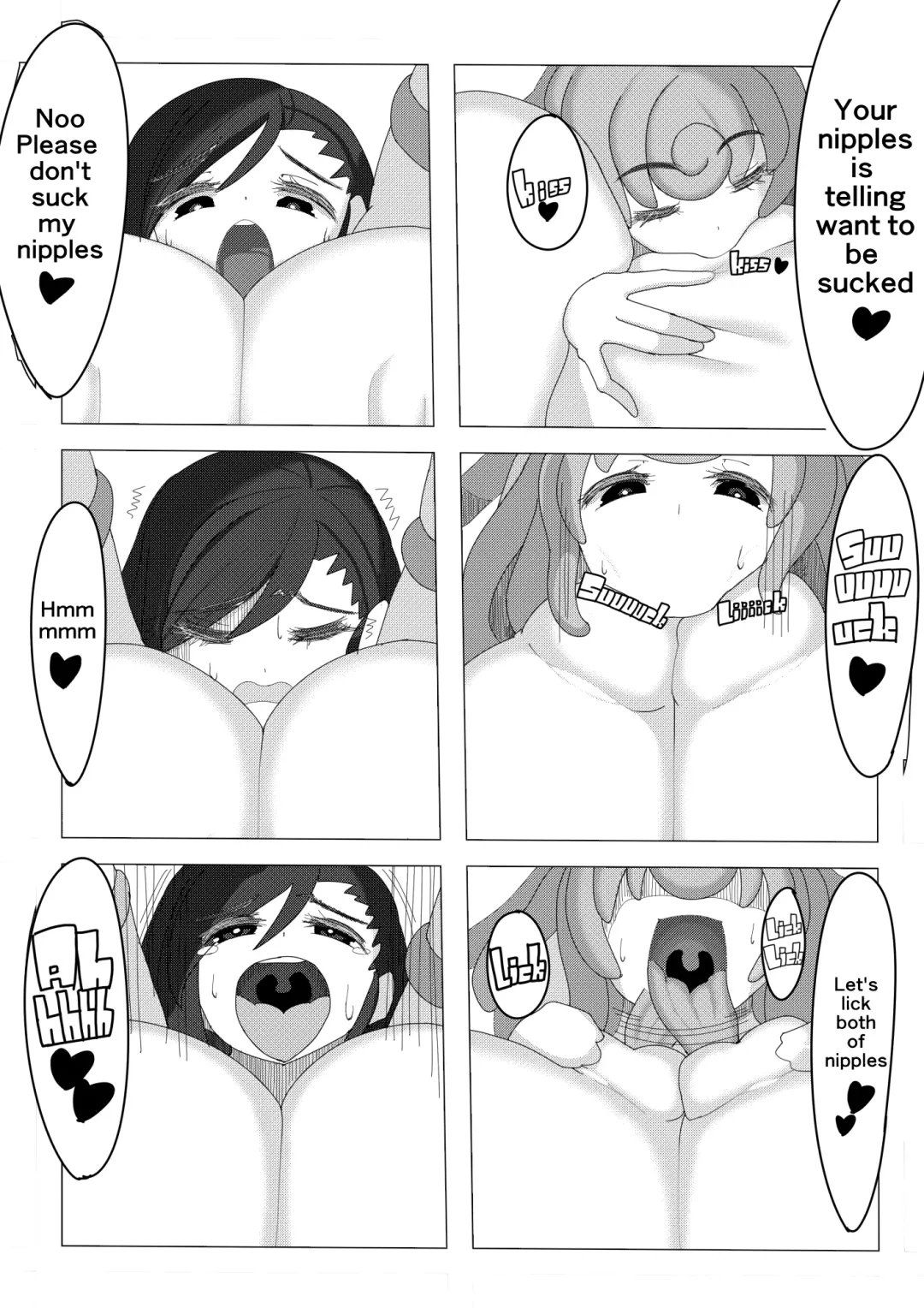 [Final - Nananana] Tifa Meats Lewdy Monster Fhentai - Page 8