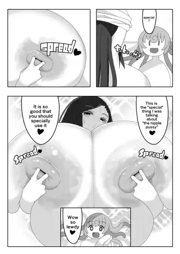 [Final - Nananana] Tifa Meats Lewdy Monster Fhentai - Page 14