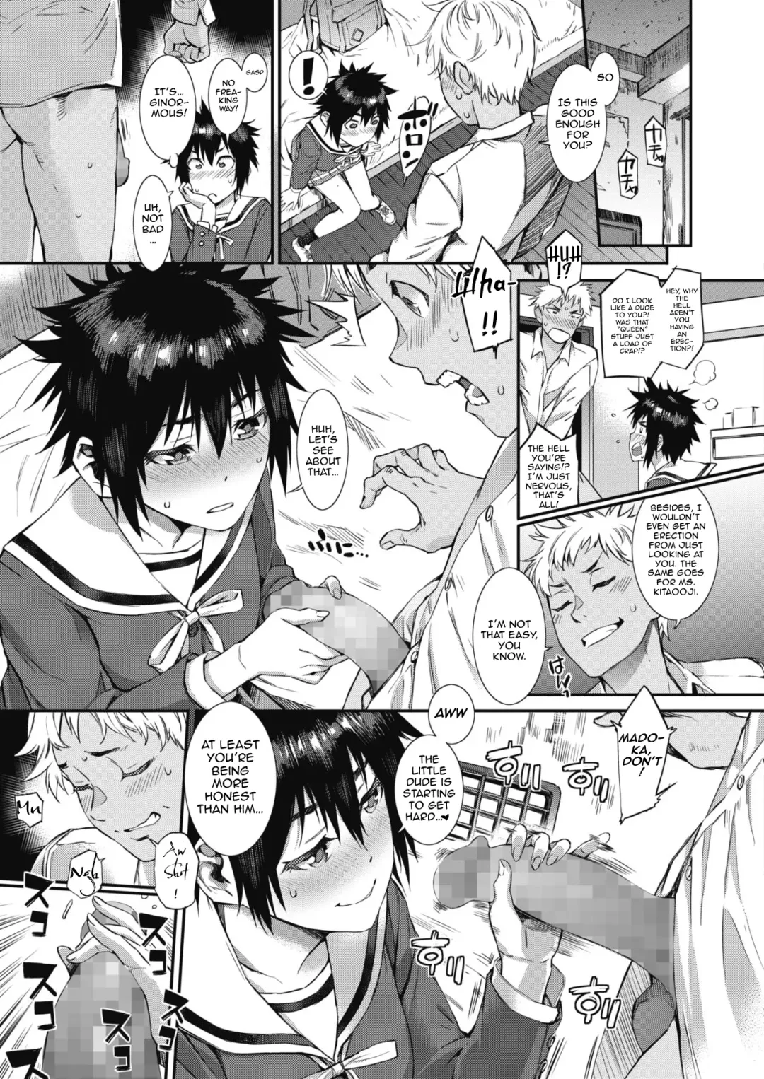 [Musashimaru] Houkago Threesome! Fhentai - Page 5