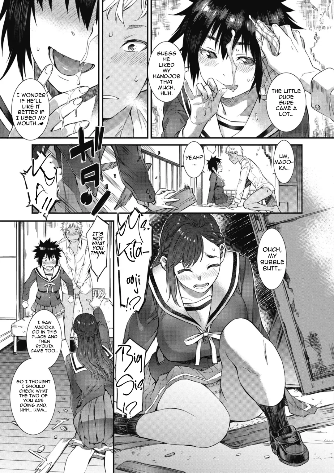 [Musashimaru] Houkago Threesome! Fhentai - Page 7