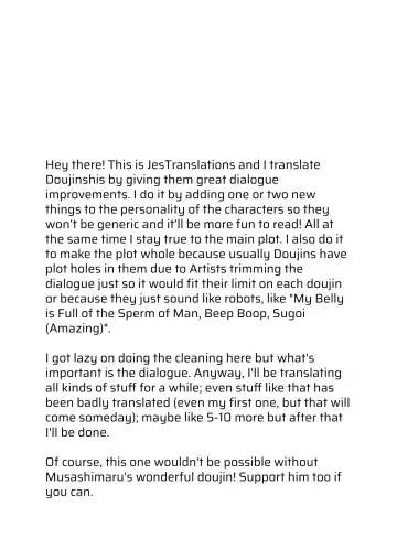 [Musashimaru] Houkago Threesome! Fhentai - Page 23