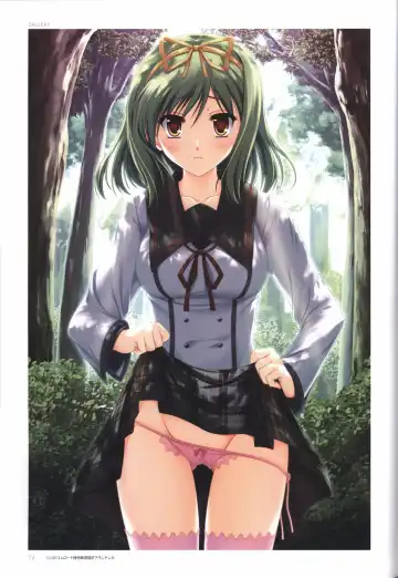[Odawara Hakone] Concerto Note Visual Guide Book Fhentai - Page 76