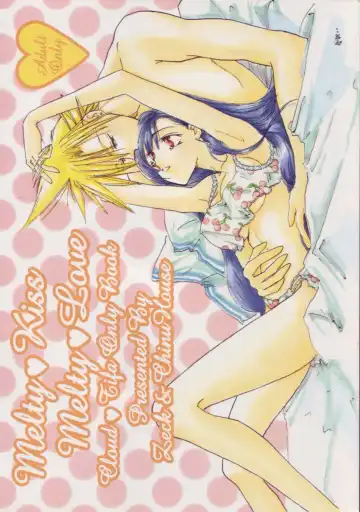 Melty Love Fhentai - Page 58