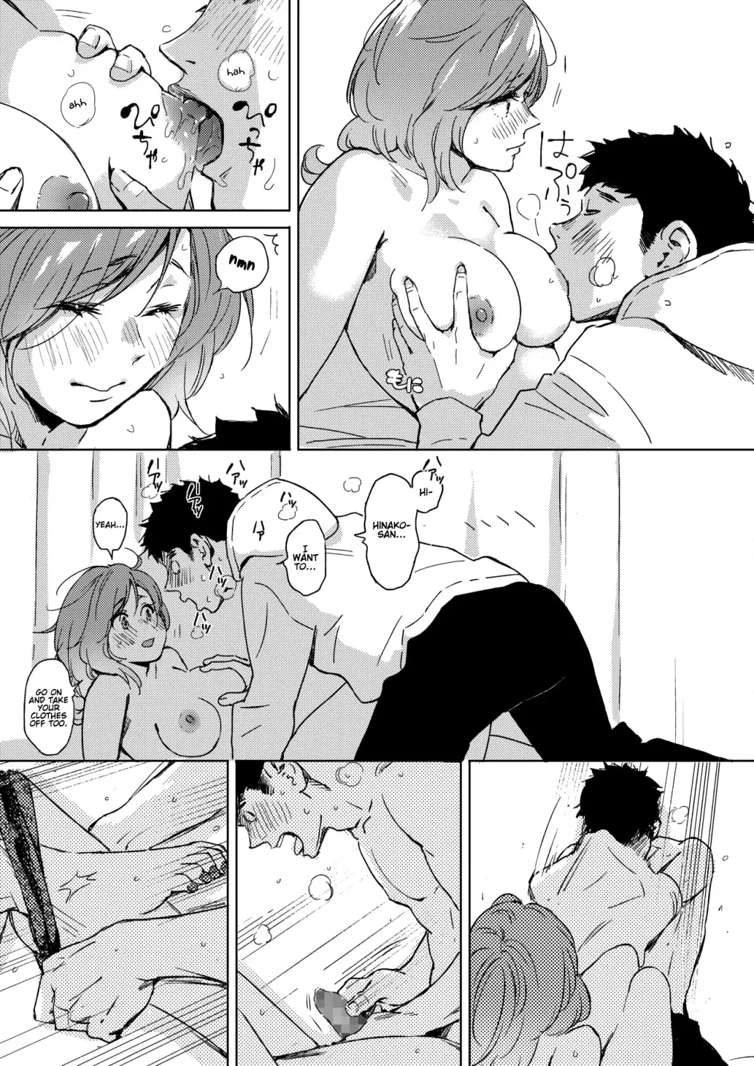 [Mori Manpei] Spring Has Come Fhentai - Page 11