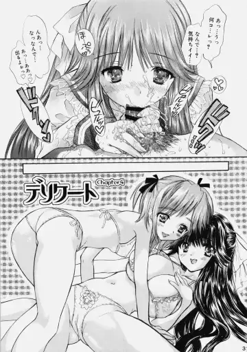 [Shimao Kazu] Delicate Soushuuhen Gekan Fhentai - Page 30