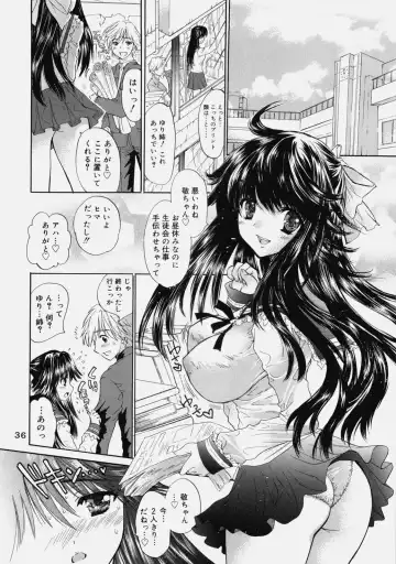 [Shimao Kazu] Delicate Soushuuhen Gekan Fhentai - Page 35