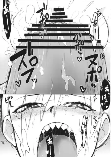 [Sayakata Katsumi] Sennen One Night Love Fhentai - Page 16