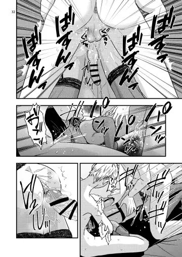 [Minakami Riku] 欲望回帰第575章-≪夏ショタRAPE≫姦禁!!拉致!!搾精!!絶叫!!射精!!アクメ!!生意気でクソガキなボク♂が強制メスイキ射精で堕ちた夏。- Fhentai - Page 32