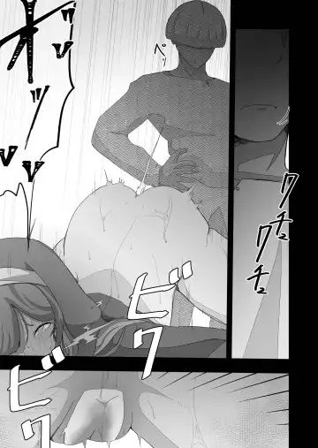 [Ikinuki.] Moto Seiso na Sister wa Chikubi to Anal dake de Otosareta Fhentai - Page 47