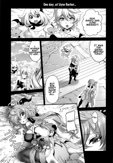 [Uran] Senjuu no Yurameki | The shimmer of the sacred beast Fhentai - Page 4