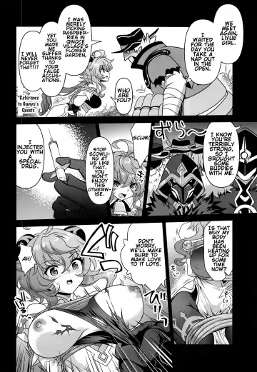 [Uran] Senjuu no Yurameki | The shimmer of the sacred beast Fhentai - Page 5