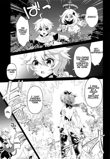 [Uran] Senjuu no Yurameki | The shimmer of the sacred beast Fhentai - Page 6