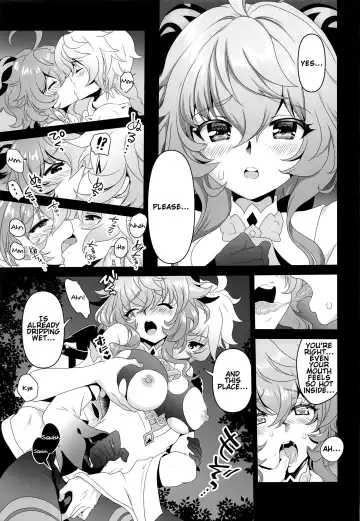 [Uran] Senjuu no Yurameki | The shimmer of the sacred beast Fhentai - Page 8