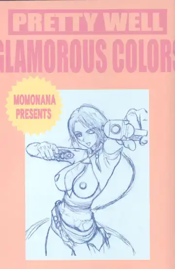 [Momoi Nanabei] Glamorous Colors Fhentai - Page 2
