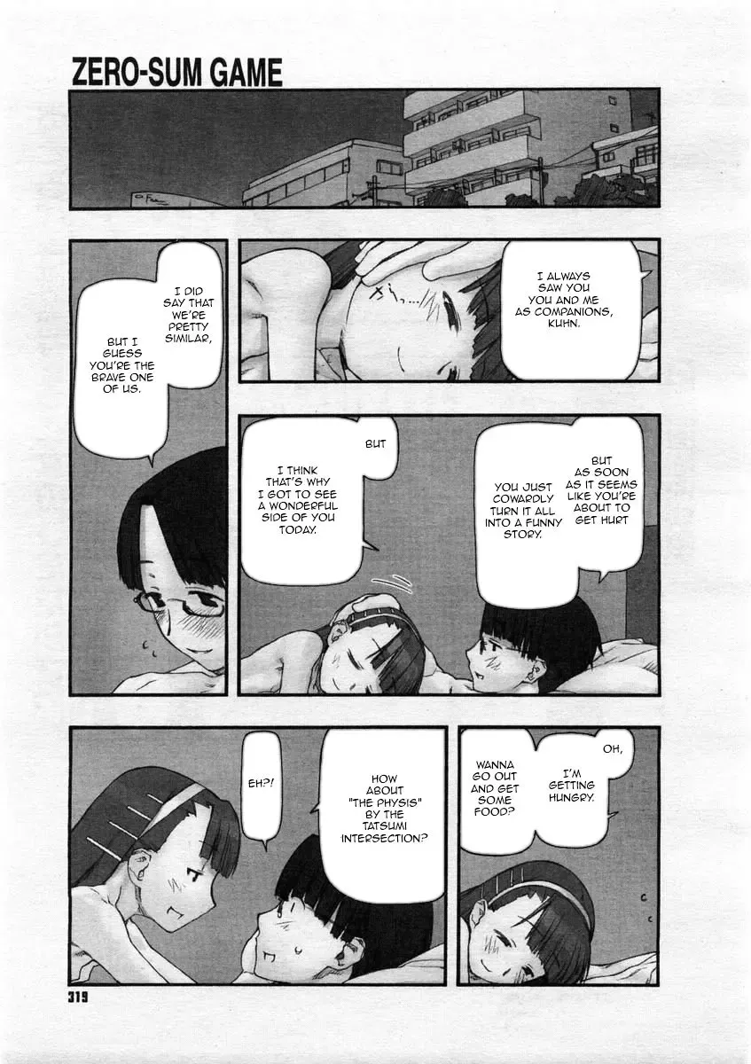 [Tanaka Hiroto] Zero-Sum Game Fhentai - Page 17