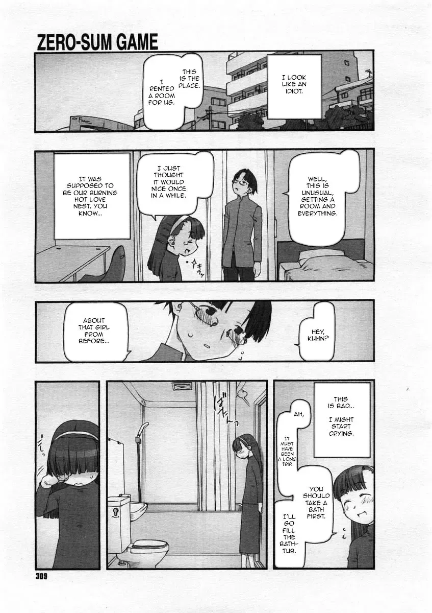 [Tanaka Hiroto] Zero-Sum Game Fhentai - Page 7