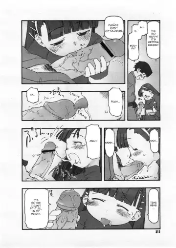 [Tanaka Hiroto] Zero-Sum Game Fhentai - Page 10