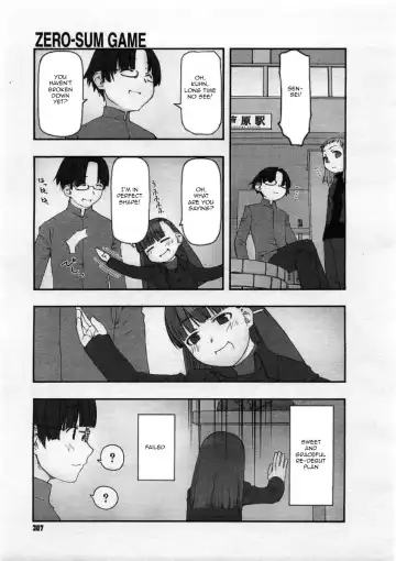 [Tanaka Hiroto] Zero-Sum Game Fhentai - Page 5