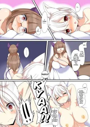 [Taku] Anata no Karada Choudai Shimasu Fhentai - Page 5