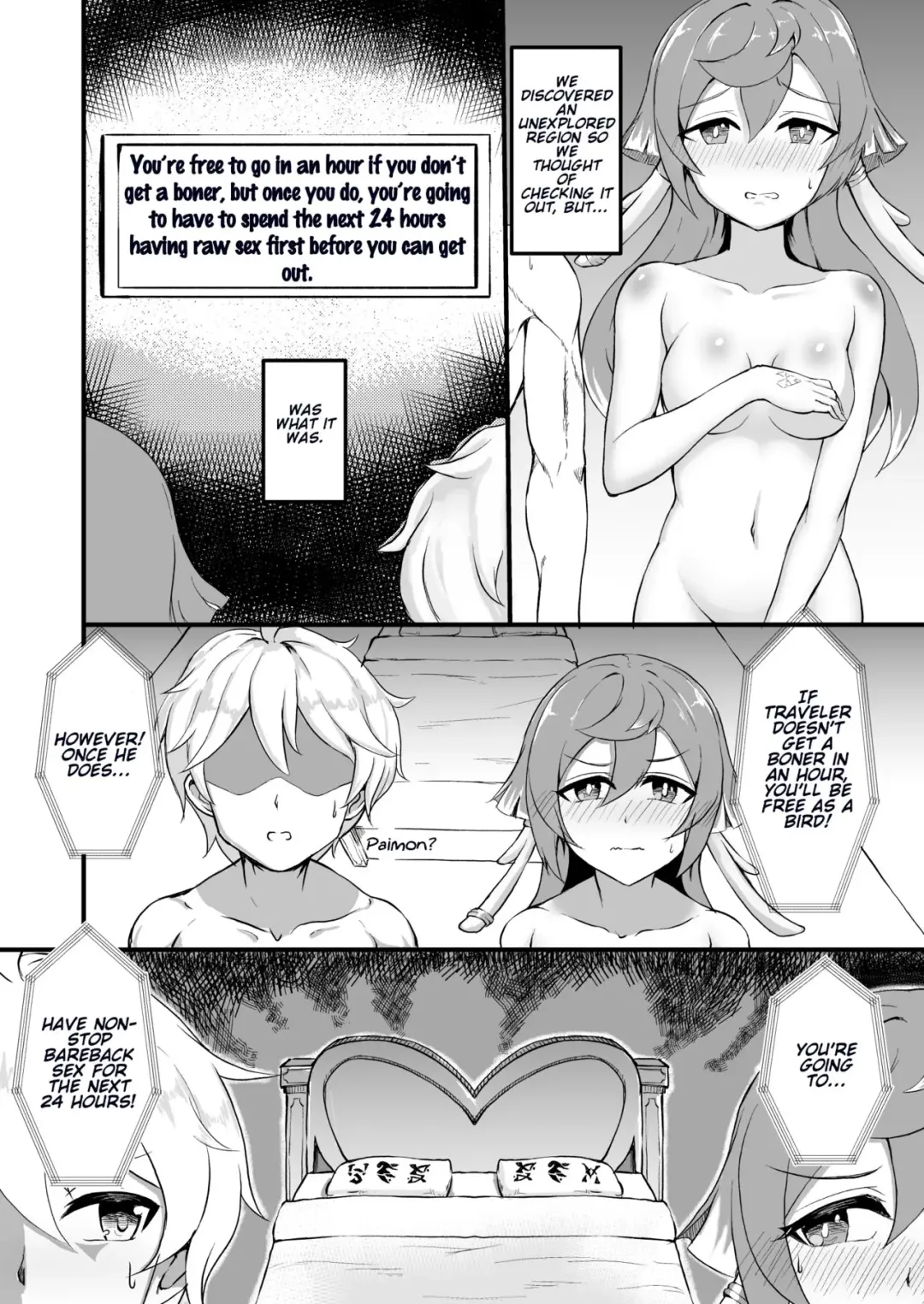 [Dyne Equals Gallon] Yanfei and Traveler Trapped in An Unexplored Region Fhentai - Page 1