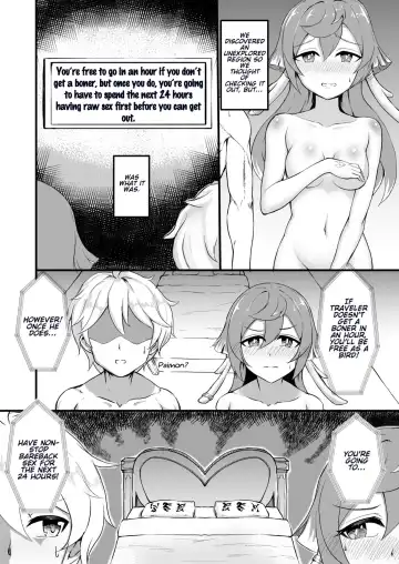 Read [Dyne Equals Gallon] Yanfei and Traveler Trapped in An Unexplored Region - Fhentai