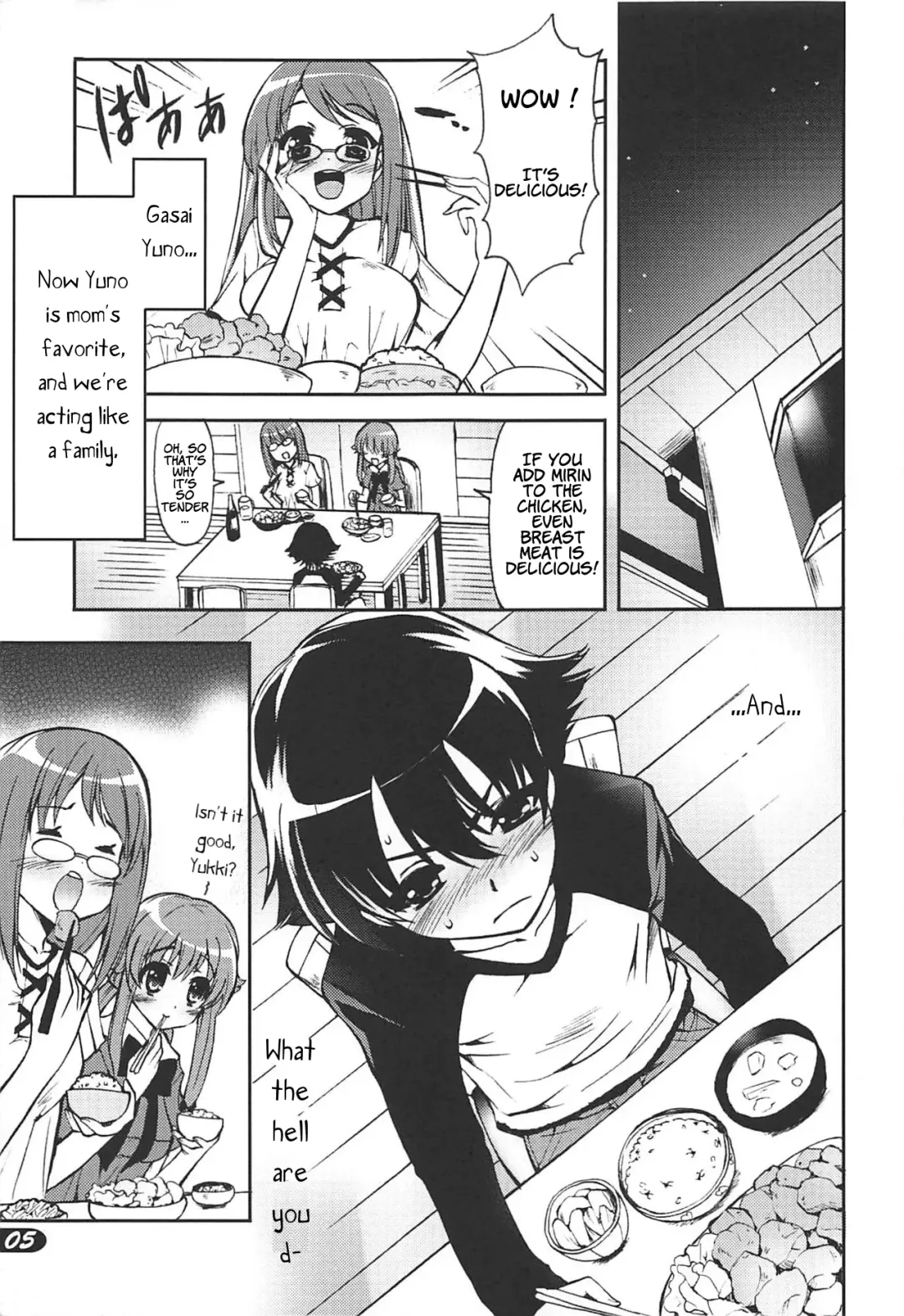 [Sugar Picola - Tsukishima Yuuko] PICOMANI:10 Fhentai - Page 4