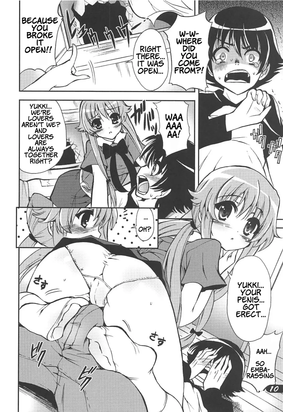 [Sugar Picola - Tsukishima Yuuko] PICOMANI:10 Fhentai - Page 9