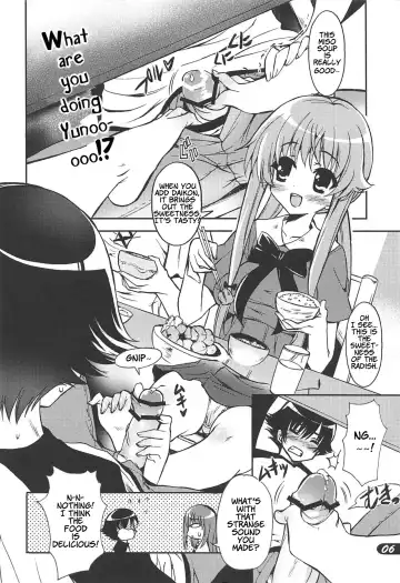 [Sugar Picola - Tsukishima Yuuko] PICOMANI:10 Fhentai - Page 5