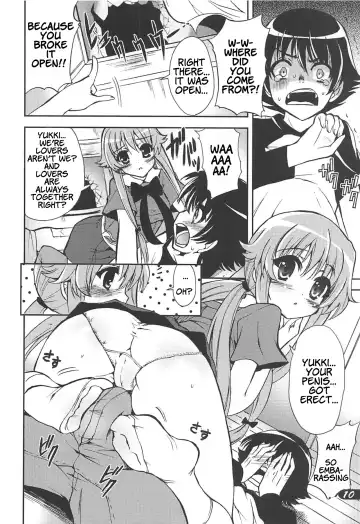 [Sugar Picola - Tsukishima Yuuko] PICOMANI:10 Fhentai - Page 9