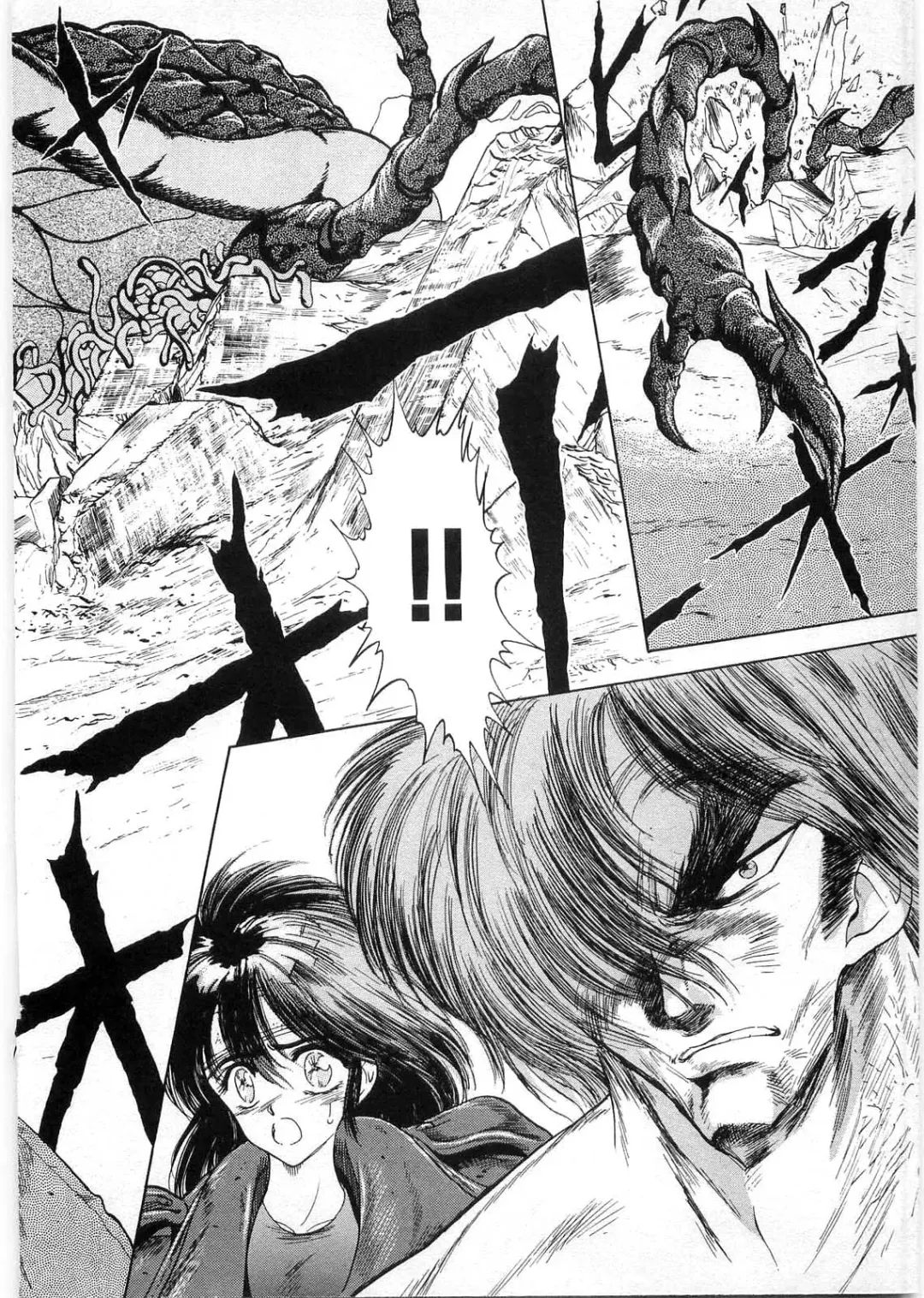 [Minazuki Ayu - Mishouzaki Yuu - Zerono Kouji] Juu no Rettou (Isle of Beasts) Vol.1 Fhentai - Page 163