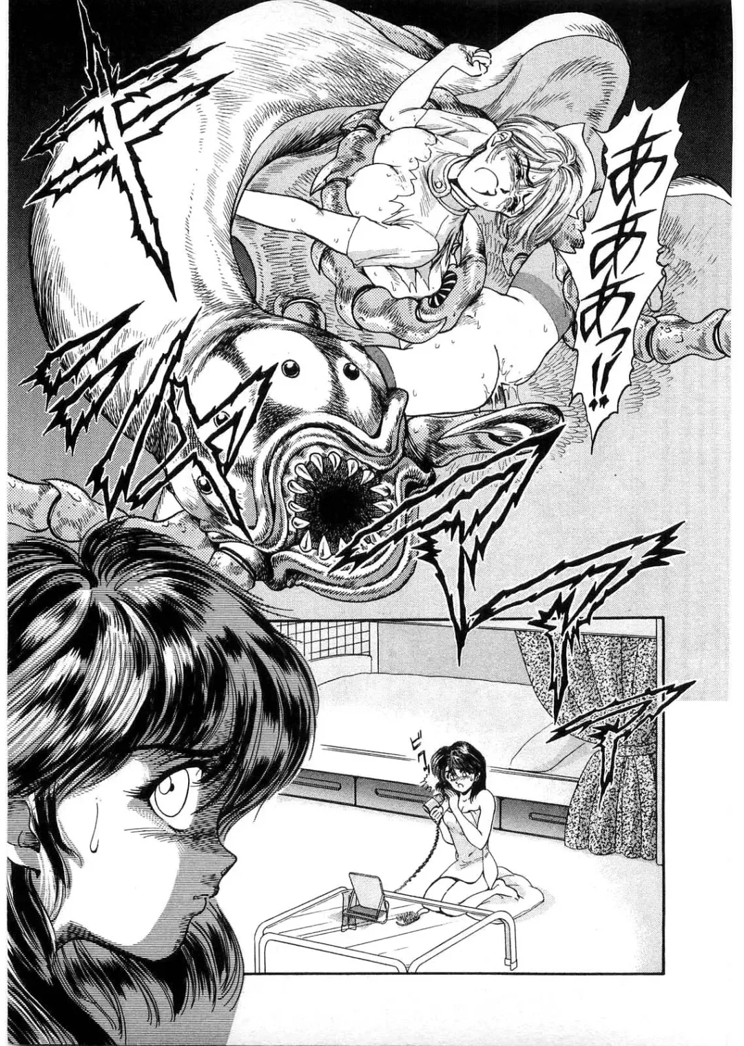 [Minazuki Ayu - Mishouzaki Yuu - Zerono Kouji] Juu no Rettou (Isle of Beasts) Vol.1 Fhentai - Page 68