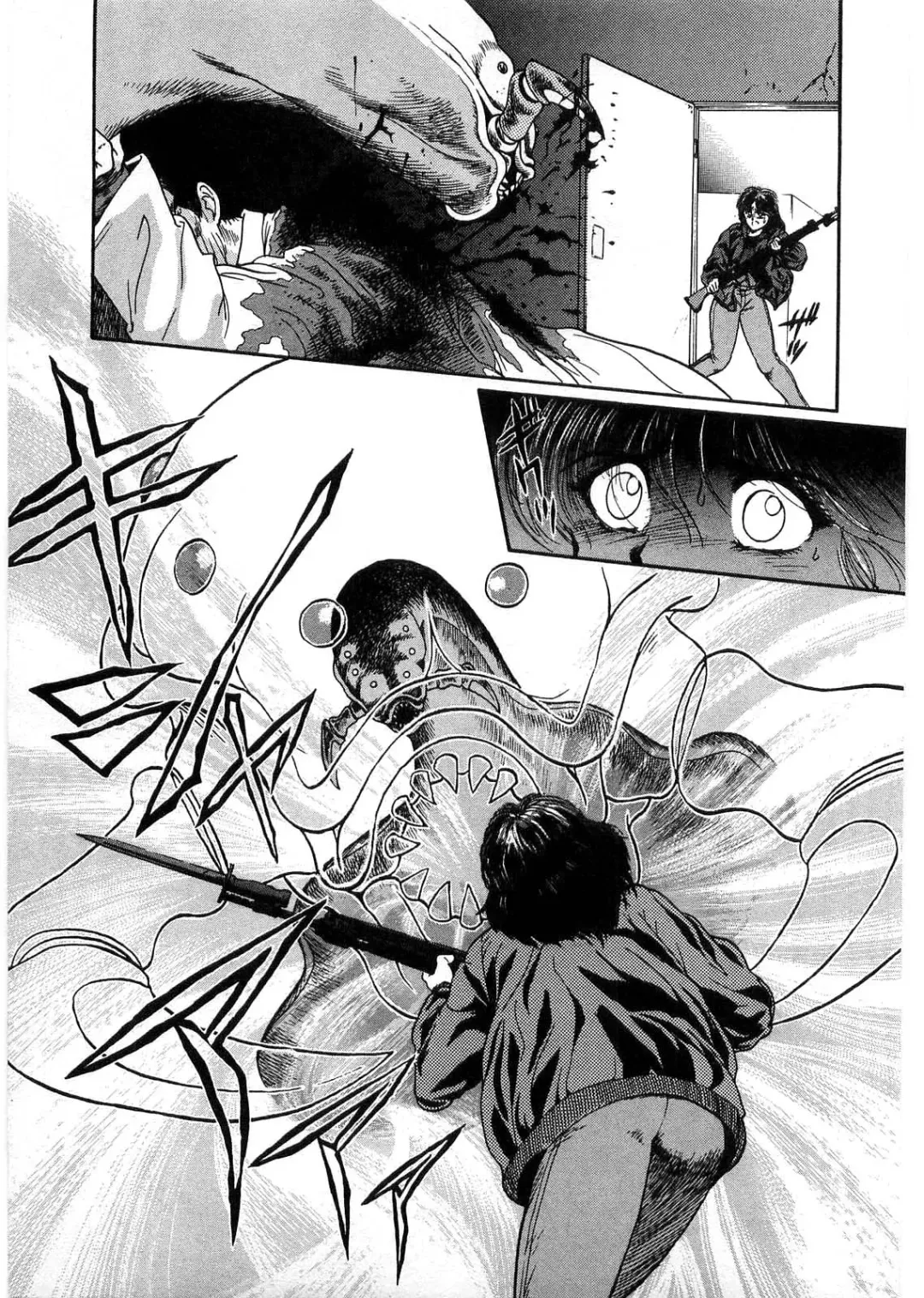 [Minazuki Ayu - Mishouzaki Yuu - Zerono Kouji] Juu no Rettou (Isle of Beasts) Vol.1 Fhentai - Page 78