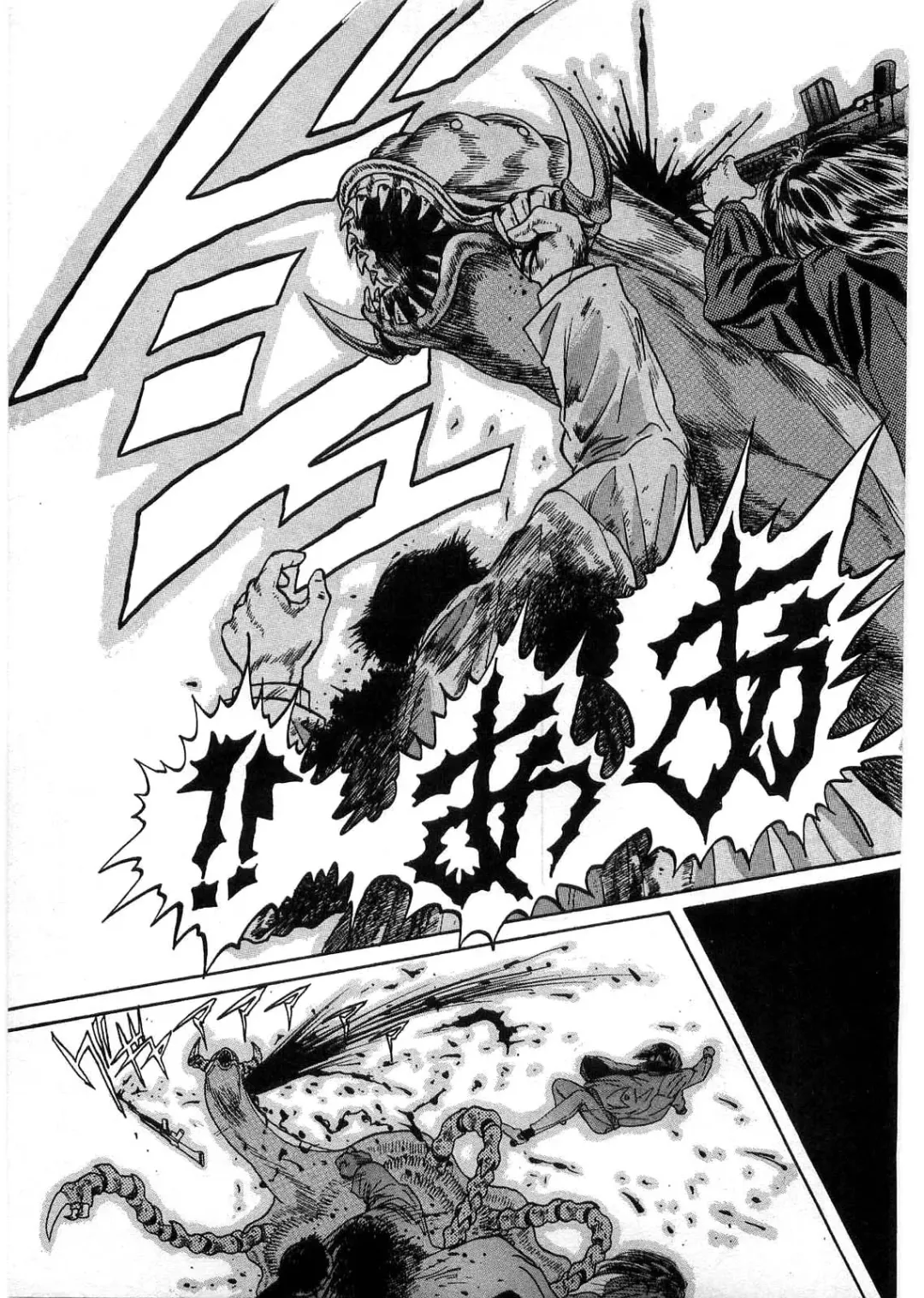 [Minazuki Ayu - Mishouzaki Yuu - Zerono Kouji] Juu no Rettou (Isle of Beasts) Vol.1 Fhentai - Page 82