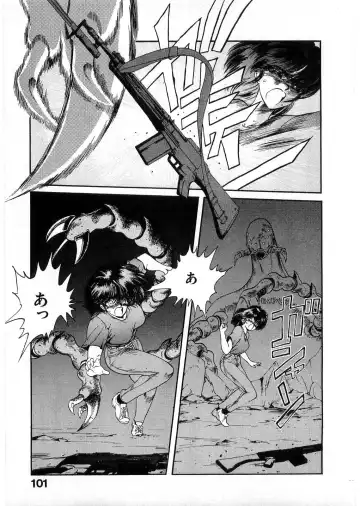 [Minazuki Ayu - Mishouzaki Yuu - Zerono Kouji] Juu no Rettou (Isle of Beasts) Vol.1 Fhentai - Page 100