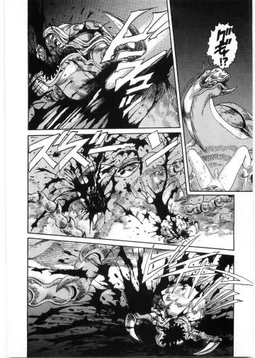 [Minazuki Ayu - Mishouzaki Yuu - Zerono Kouji] Juu no Rettou (Isle of Beasts) Vol.1 Fhentai - Page 109