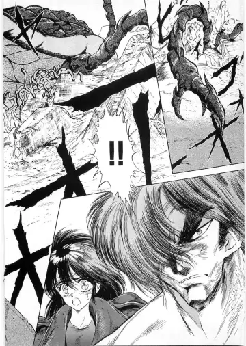 [Minazuki Ayu - Mishouzaki Yuu - Zerono Kouji] Juu no Rettou (Isle of Beasts) Vol.1 Fhentai - Page 163