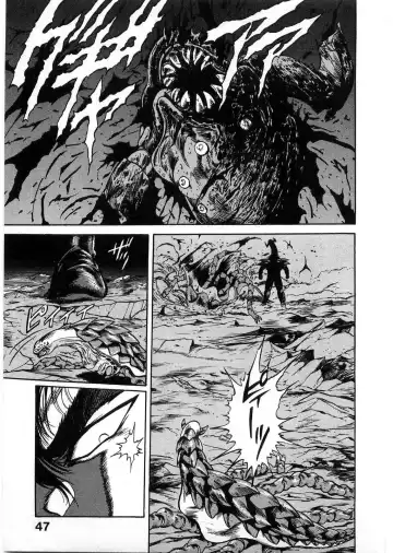 [Minazuki Ayu - Mishouzaki Yuu - Zerono Kouji] Juu no Rettou (Isle of Beasts) Vol.1 Fhentai - Page 46