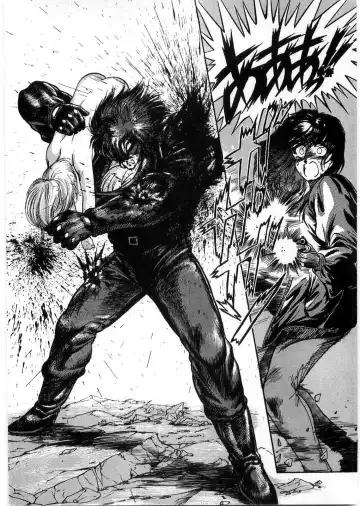 [Minazuki Ayu - Mishouzaki Yuu - Zerono Kouji] Juu no Rettou (Isle of Beasts) Vol.1 Fhentai - Page 49