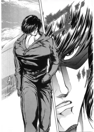 [Minazuki Ayu - Mishouzaki Yuu - Zerono Kouji] Juu no Rettou (Isle of Beasts) Vol.1 Fhentai - Page 5