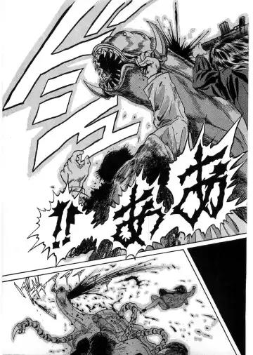 [Minazuki Ayu - Mishouzaki Yuu - Zerono Kouji] Juu no Rettou (Isle of Beasts) Vol.1 Fhentai - Page 82