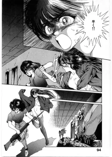 [Minazuki Ayu - Mishouzaki Yuu - Zerono Kouji] Juu no Rettou (Isle of Beasts) Vol.1 Fhentai - Page 93