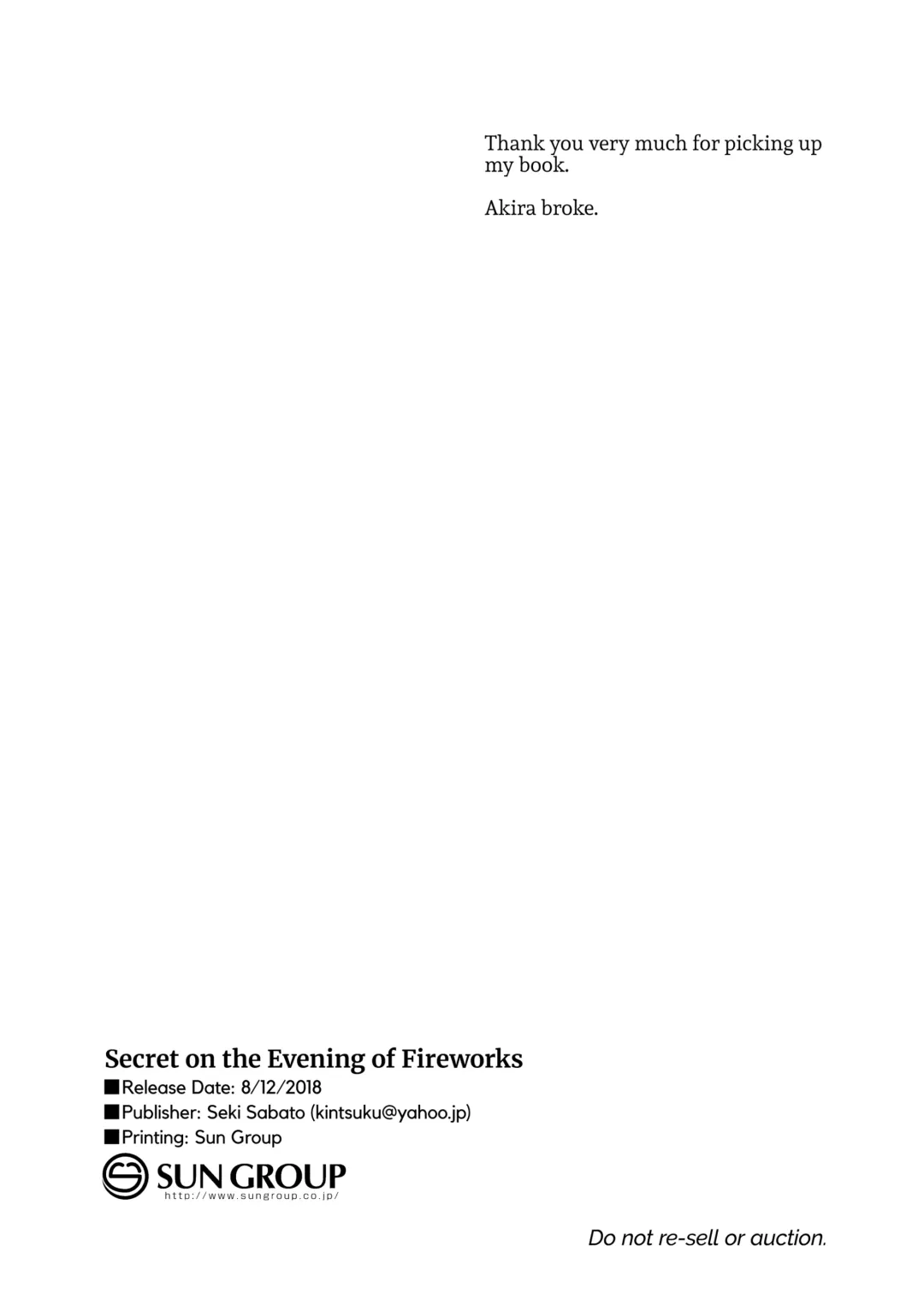 [Tsukuru] Hanabi no Yoru no Himitsu | Secret on the Evening of Fireworks (uncensored) Fhentai - Page 29