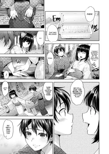 [Tsukuru] Hanabi no Yoru no Himitsu | Secret on the Evening of Fireworks (uncensored) Fhentai - Page 10