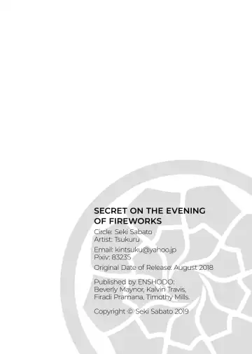 [Tsukuru] Hanabi no Yoru no Himitsu | Secret on the Evening of Fireworks (uncensored) Fhentai - Page 30